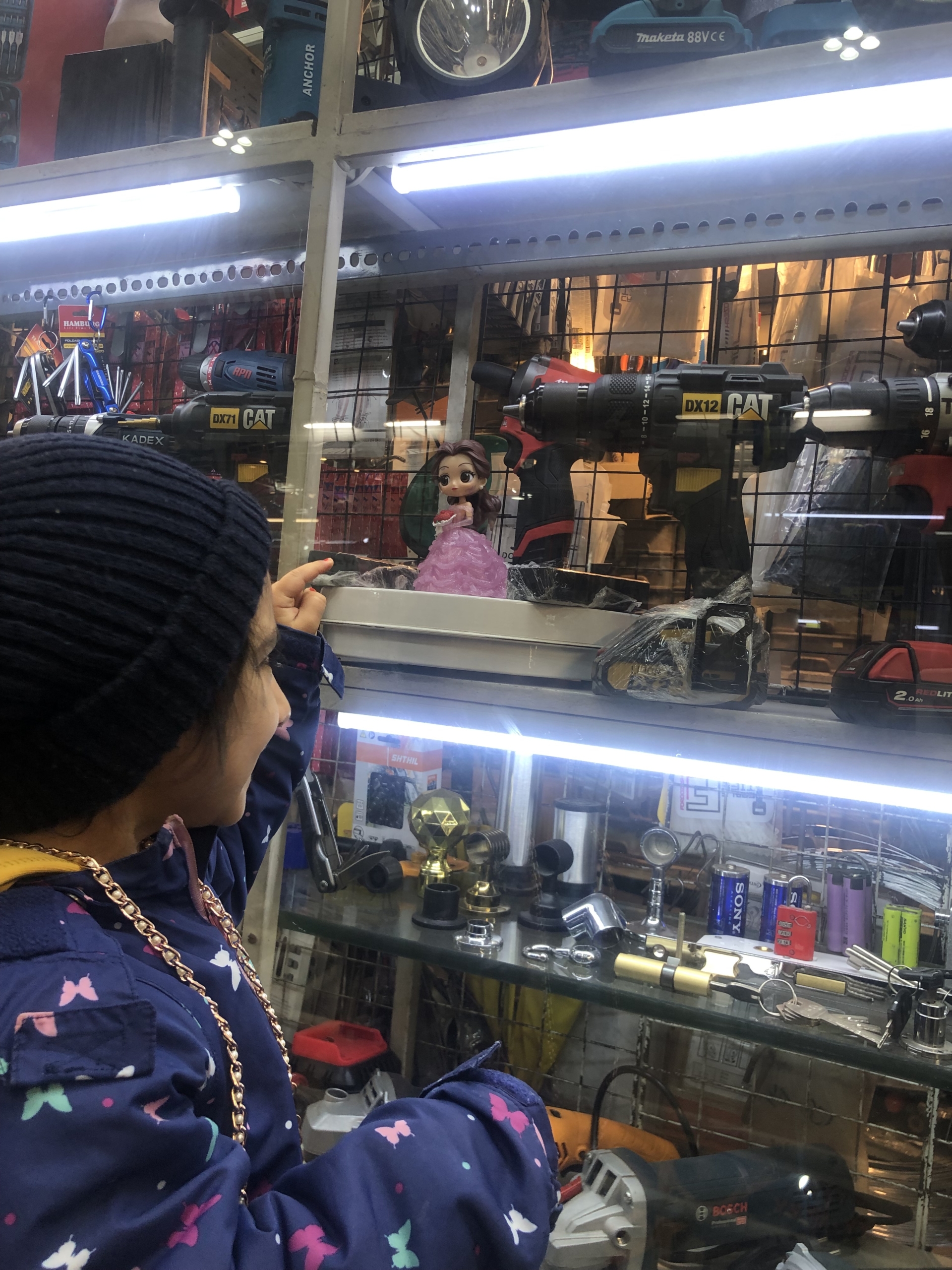 ابزارالات برقی شارژی